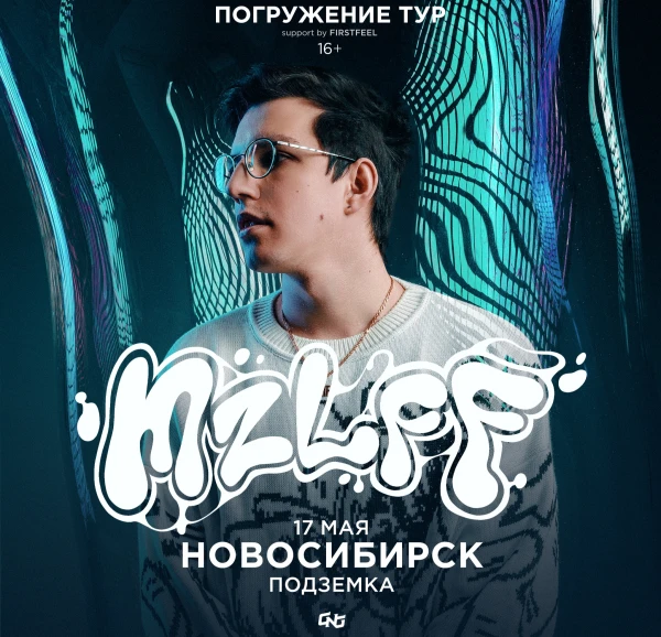 mzlff