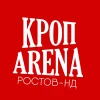 Кроп Арена