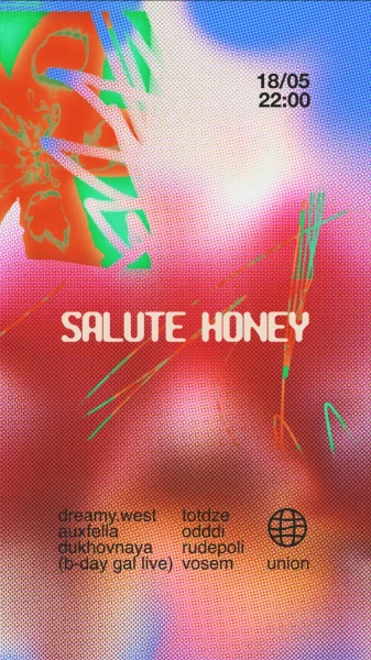 Salute Honey