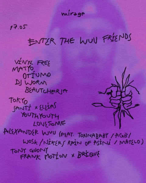 enter the wuu friends