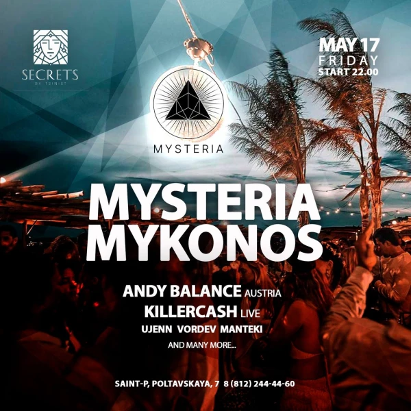 MYSTERIA MYKONOS