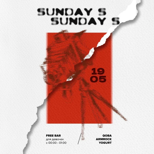 PIPL SUNDAYS