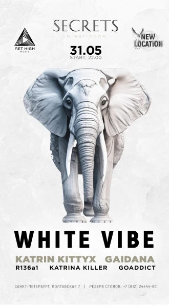 WHITE VIBE