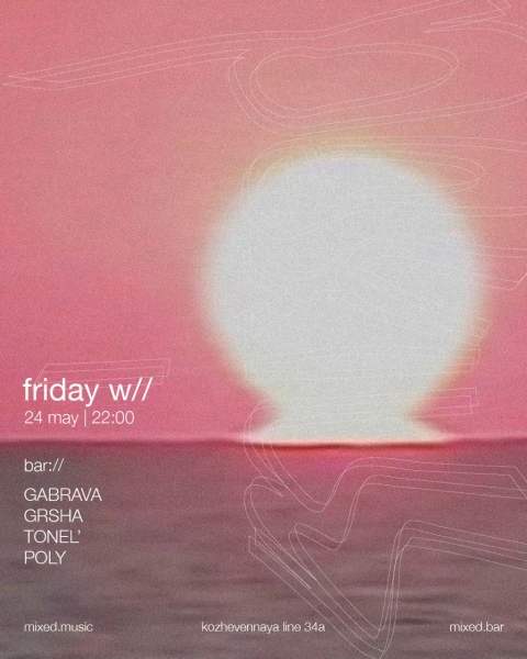 friday