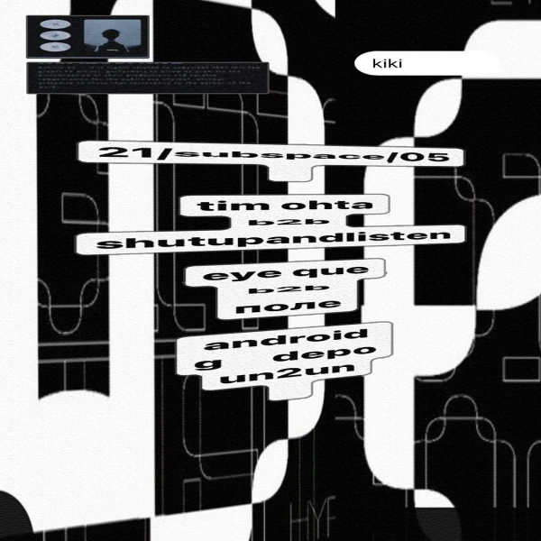 Subspace