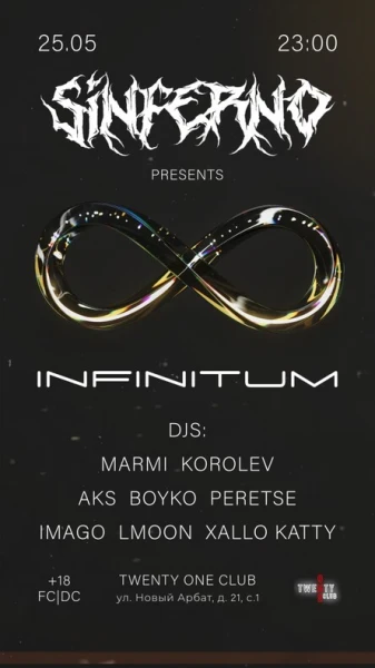 Infinitum