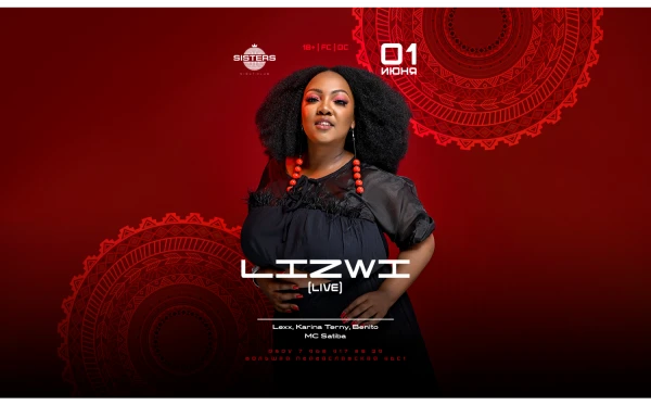 LIZWI