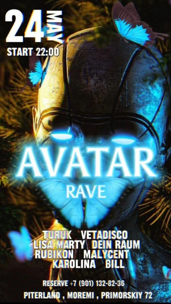 AVATAR RAVE 