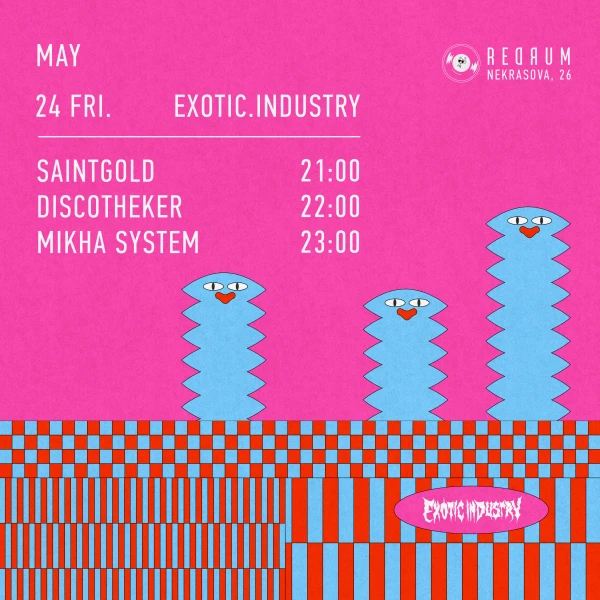 Exotic.industry