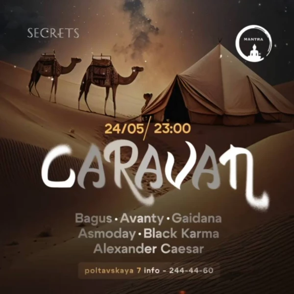 Caravan