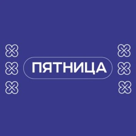 Лукин Румс