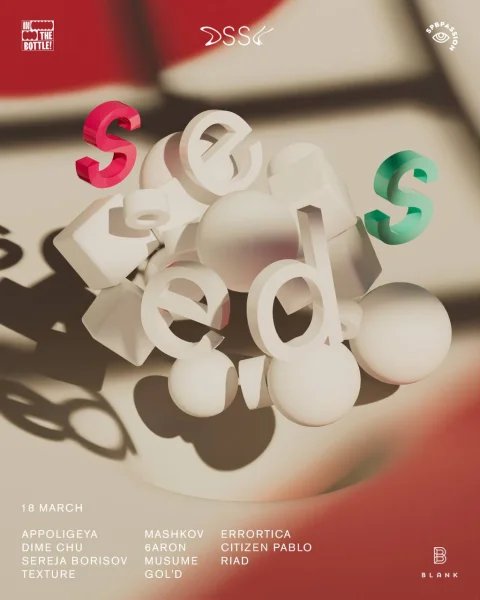 Seeds