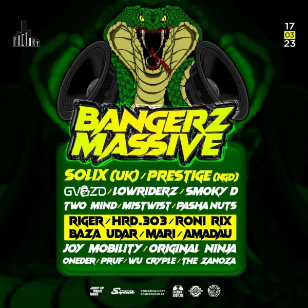 Bangerz Massive