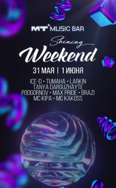 Shining Weekend