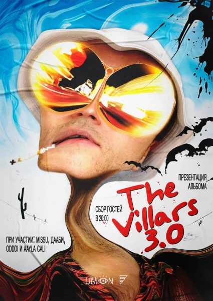 The villars 3.0