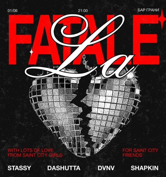 La Fatale’ Party 