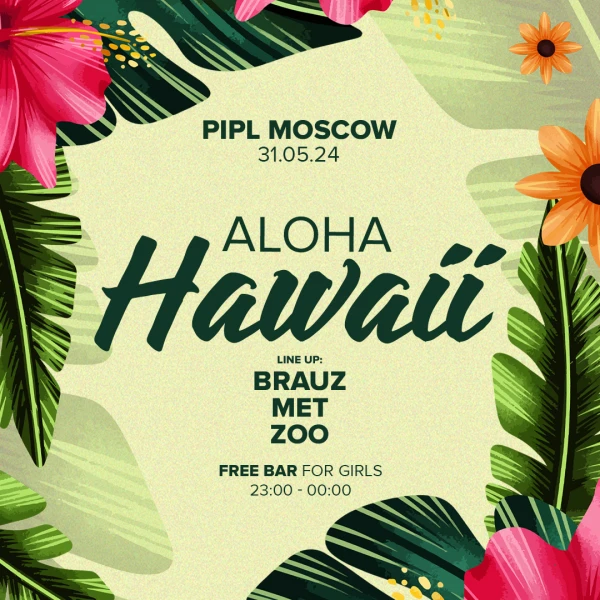 Aloha Hawaii