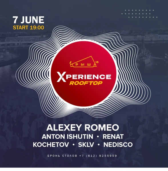 ROOFTOP X-perience