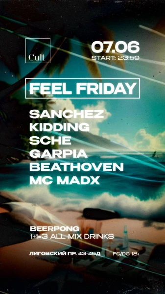 FEEL FRIDAY