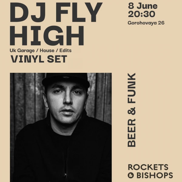 DJ Fly High