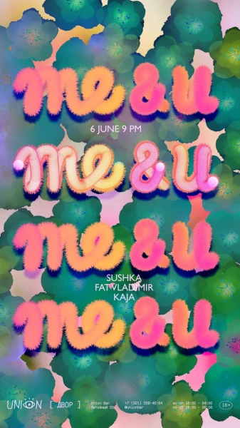 Me&U
