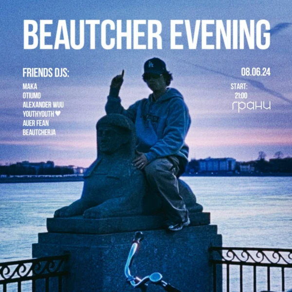 BEAUTCHER Evening