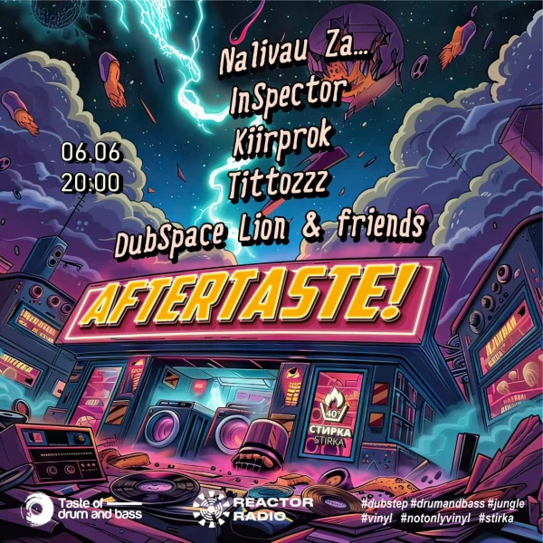 Aftertaste!