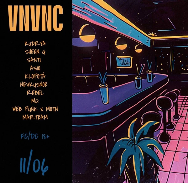 VNVNC