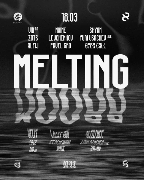 MELTING RROOM