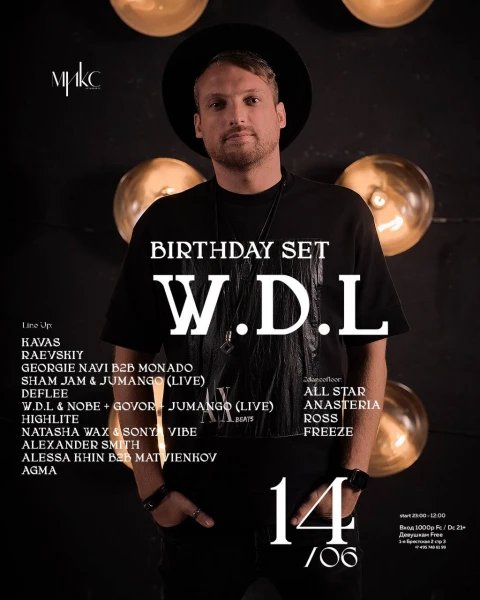 Birthday set W.D.L
