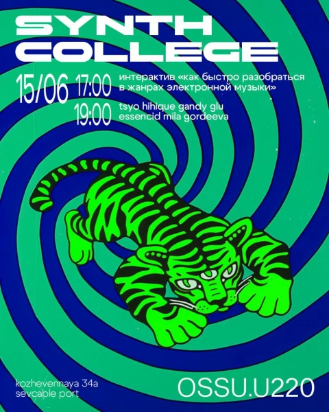Synth College
