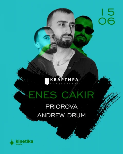 Enes Cakir