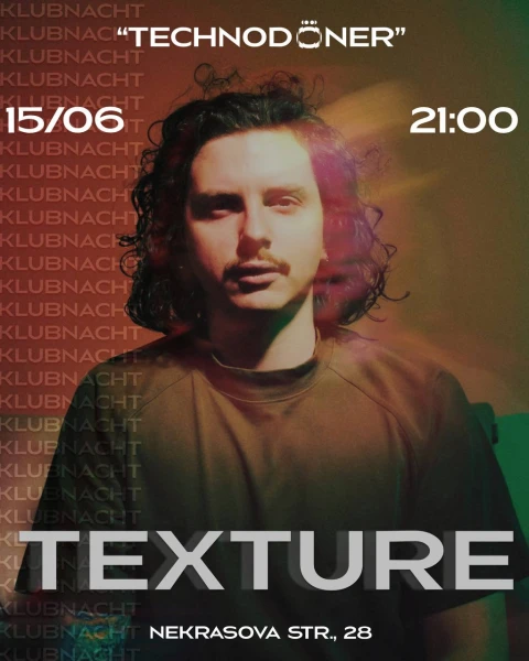 Vanya Texture