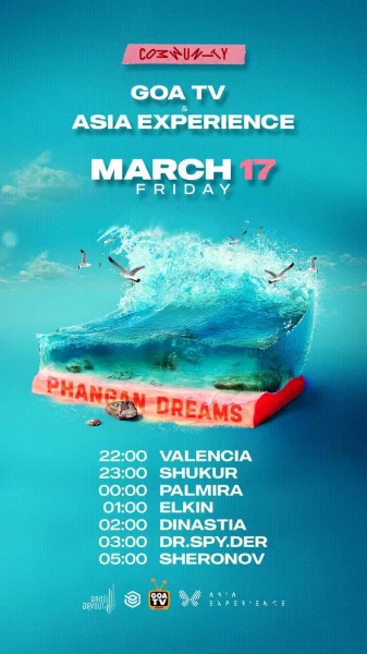 Phangan Dreams