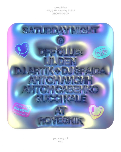Saturday night