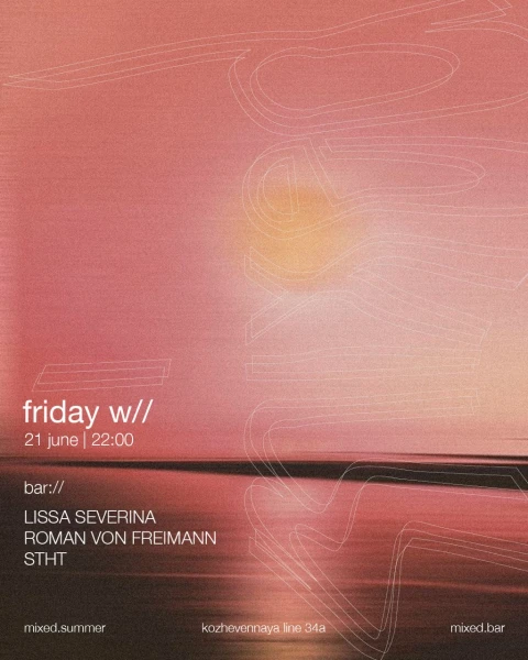 Friday W