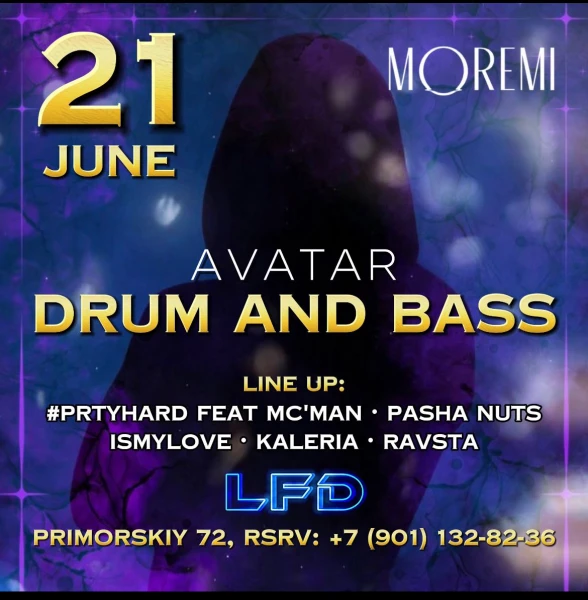 Avatar Drum&Bass