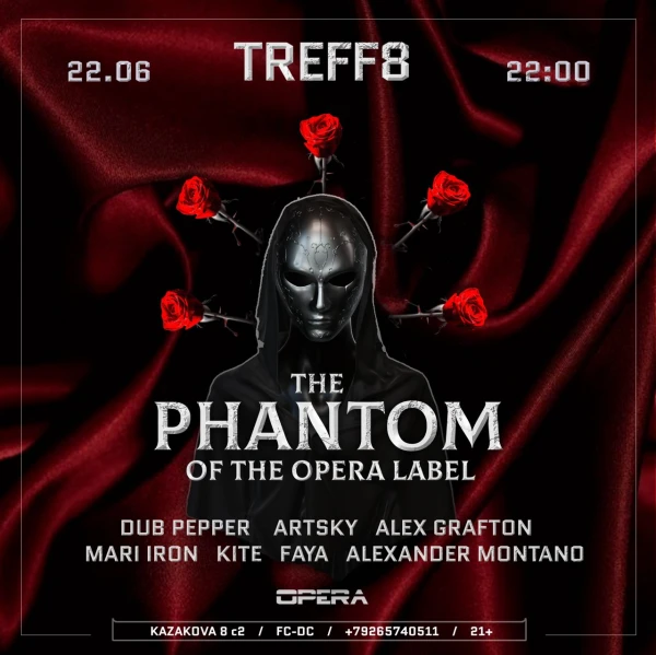 The phantom