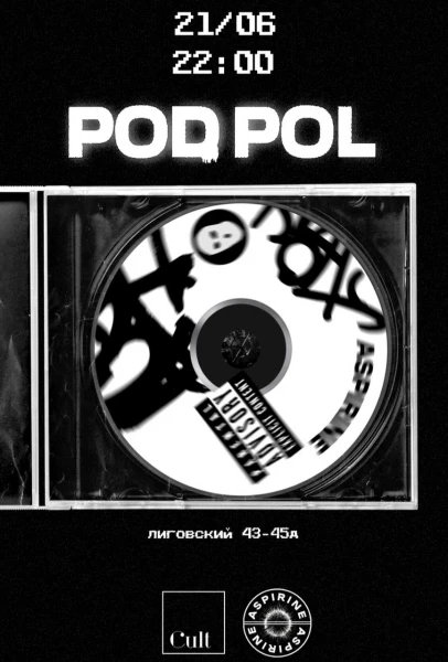 POD POL