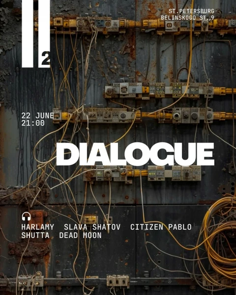 DIALOGUE