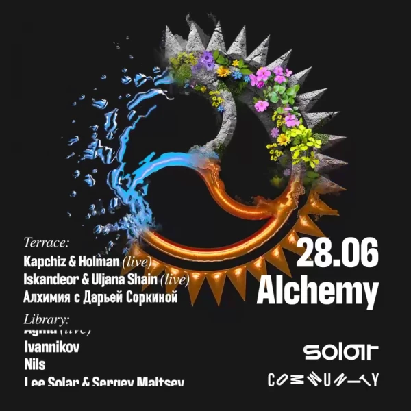 SOLAR ALCHEMY