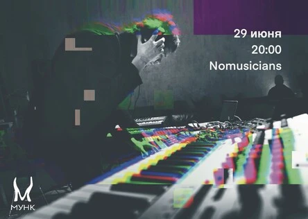 Nomusicians