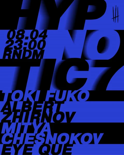 Hypnotic 7