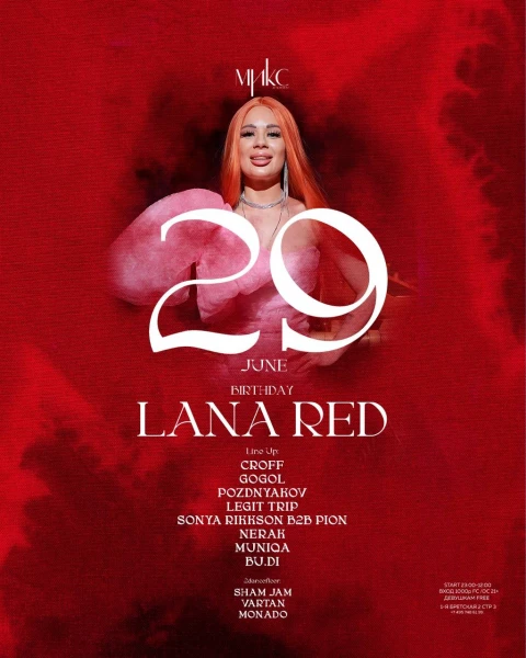 Lana Red