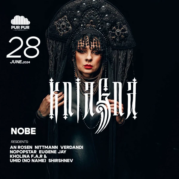 Knagna | Nobe