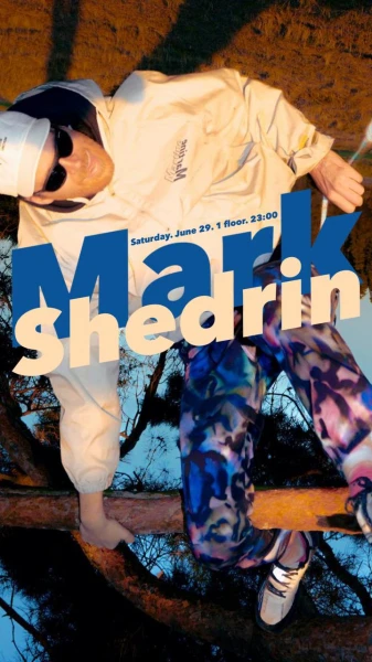 Mark Shedrin party