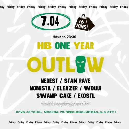 OUTLAW