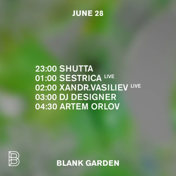 Blank Garden