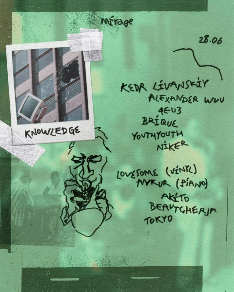 knowledge 
