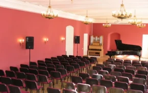 Концертный зал им. Архиповой